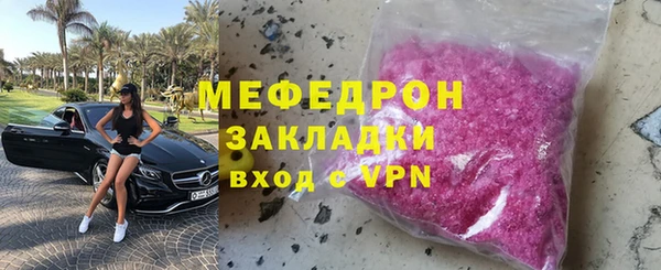 кокс Вязники