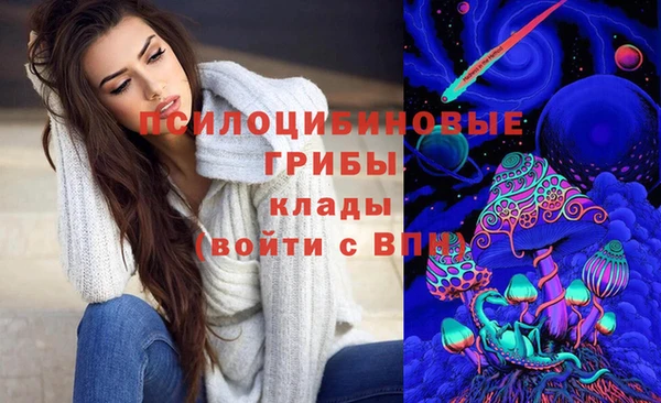 кокс Вязники